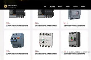 太阳报盘点基恩豪车：阿斯顿马丁DB7、宾利欧陆、路虎揽胜等